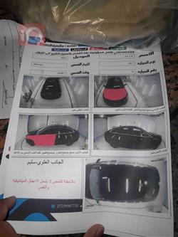 شێڤرۆلێت مالیبۆ